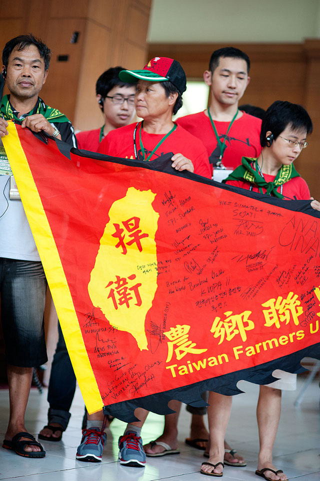 Stop Land- & Water-Grabbing and Trade Liberalization in Taiwan!