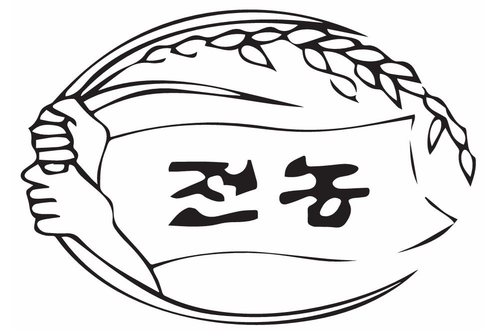 Korean Peasant League (KPL)