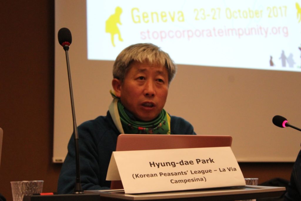 At the UN negotiations for a Binding Treaty, Korean Peasant League highlights WTOs role in facilitating Corporate capture of peasant agriculture