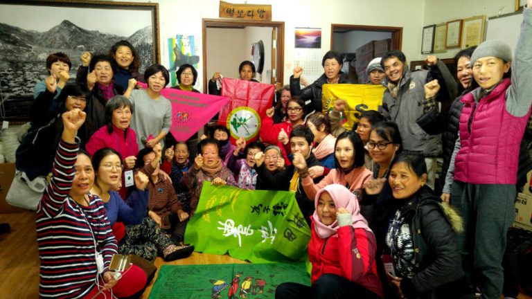 South East and East Asia Peasant Women extend unconditional solidarity to villagers resisting THAAD missile system in South Korea
