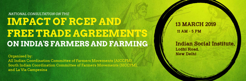 India: Peasant Movements to scrutinise and expose the dangers of RCEP Trade Agreement