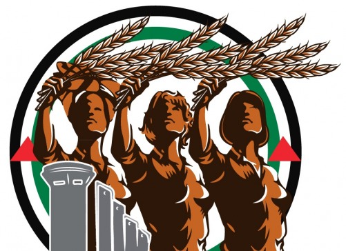 Declaration of the International Conference on Food Sovereignty: Colony and Frontiers