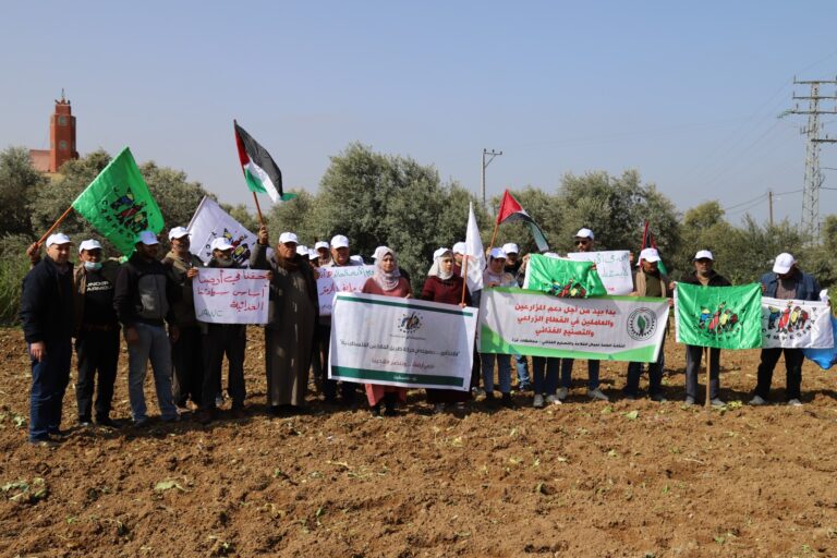 March 30 – Day of struggle of people in Palestine to recover their stolen land