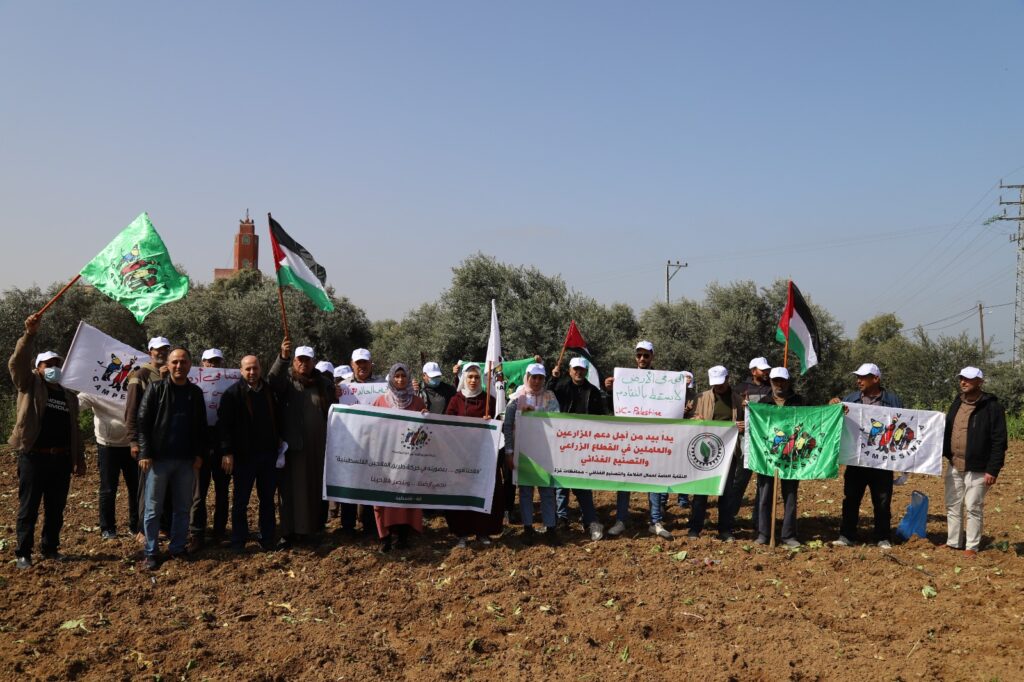 La Via Campesina Solidarity Statement with Palestine