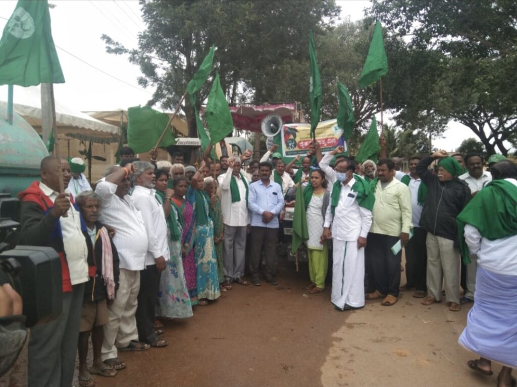 India: Peasants in Karnataka are protesting forceful acquisition of 1773 acres of fertile land