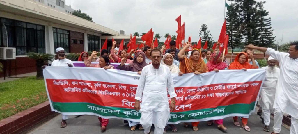 South Asian Dispatches: Episode 1 – Farmworkers’ Strike in Bangladesh