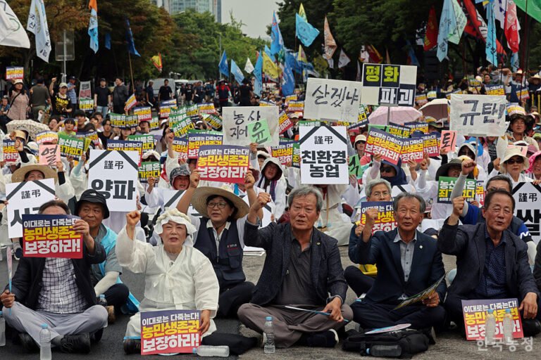 La Via Campesina expresses solidarity with Korean peasants facing repression and criminalisation