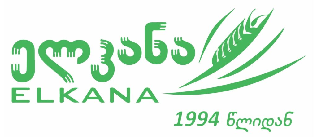 Biological Farming Association Elkana