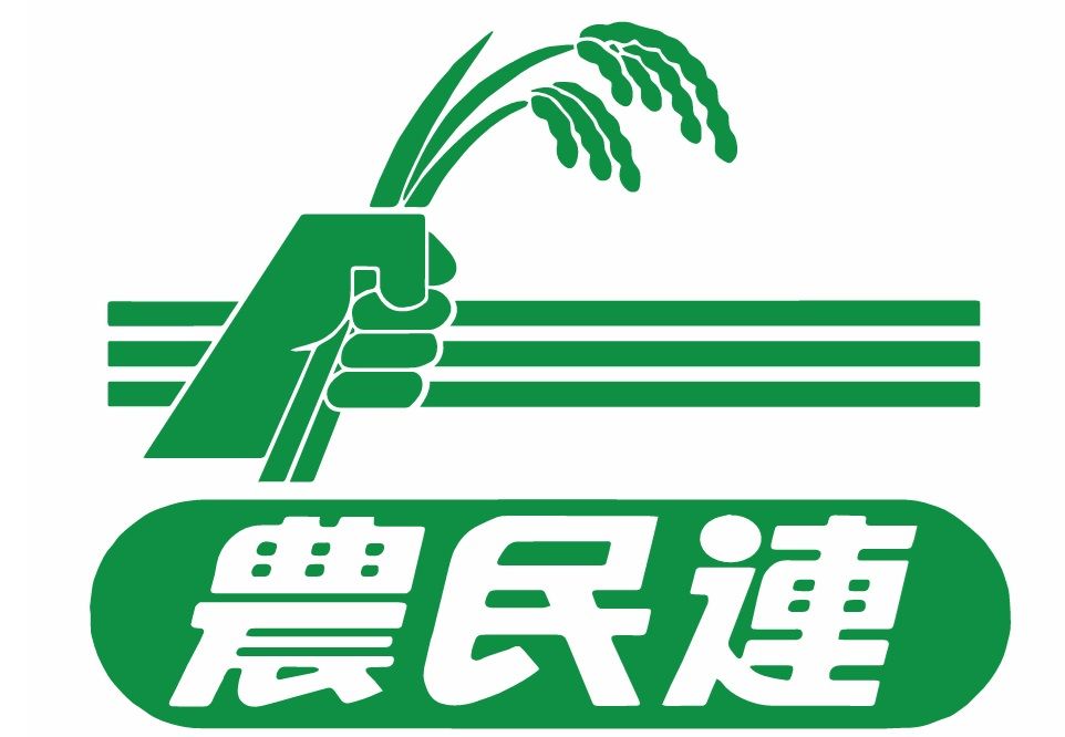 Nouminren (Japan Family Farmers Movement)