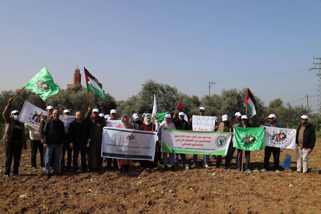 Declaración de solidaridad de La Via Campesina con Palestina