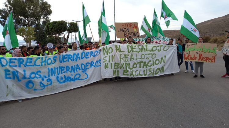 España: 18D22 | Día Internacional de los trabajadores Migrantes