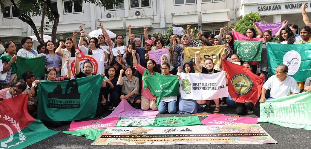 Declaración Escuela Política de Mujeres La Vía Campesina Asia