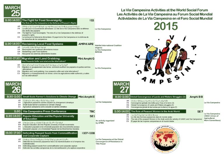 Programme de La Via Campesina au Forum Social Mondial 2015 à Tunis