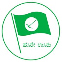 Karnataka Rajya Ryota Sangha (KRRS)