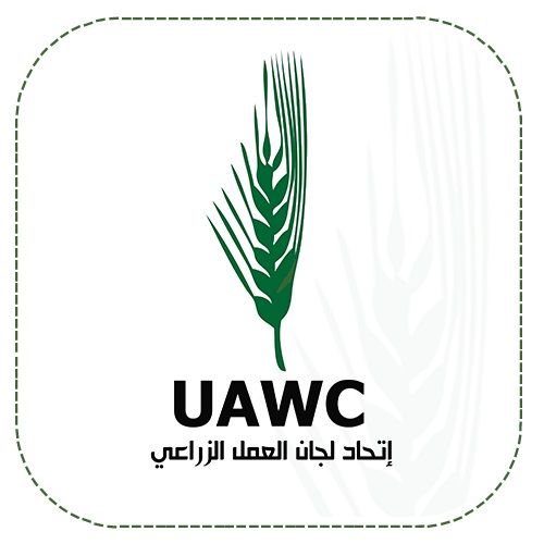 Union Of Agricultural Work Committees (UAWC)