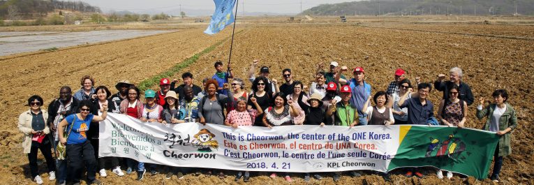 La Via Campesina exprime son soutien et sa solidarité à l’égard de la lutte des paysans Coréens