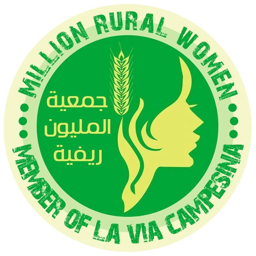 Million Rural Women (MRW)