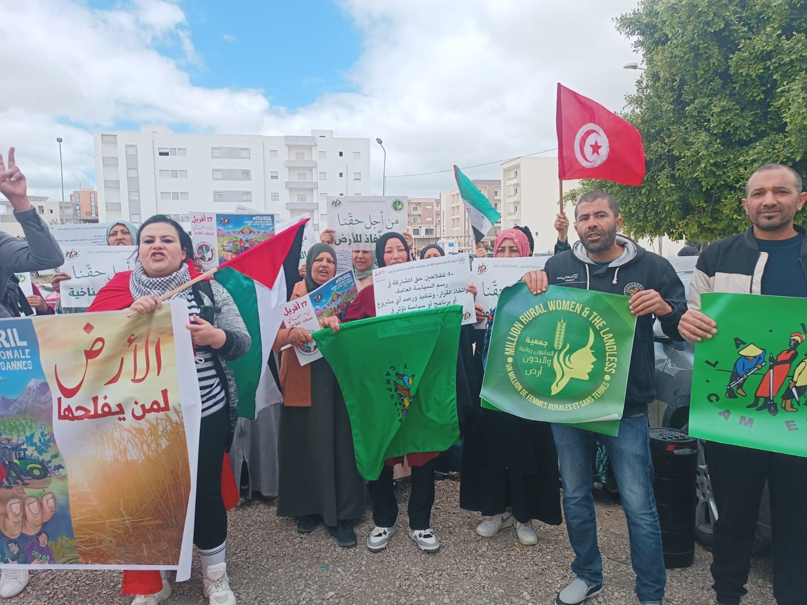 Tunisie : Million de Femmes Rurales soutient les luttes pour la terre à Siliana