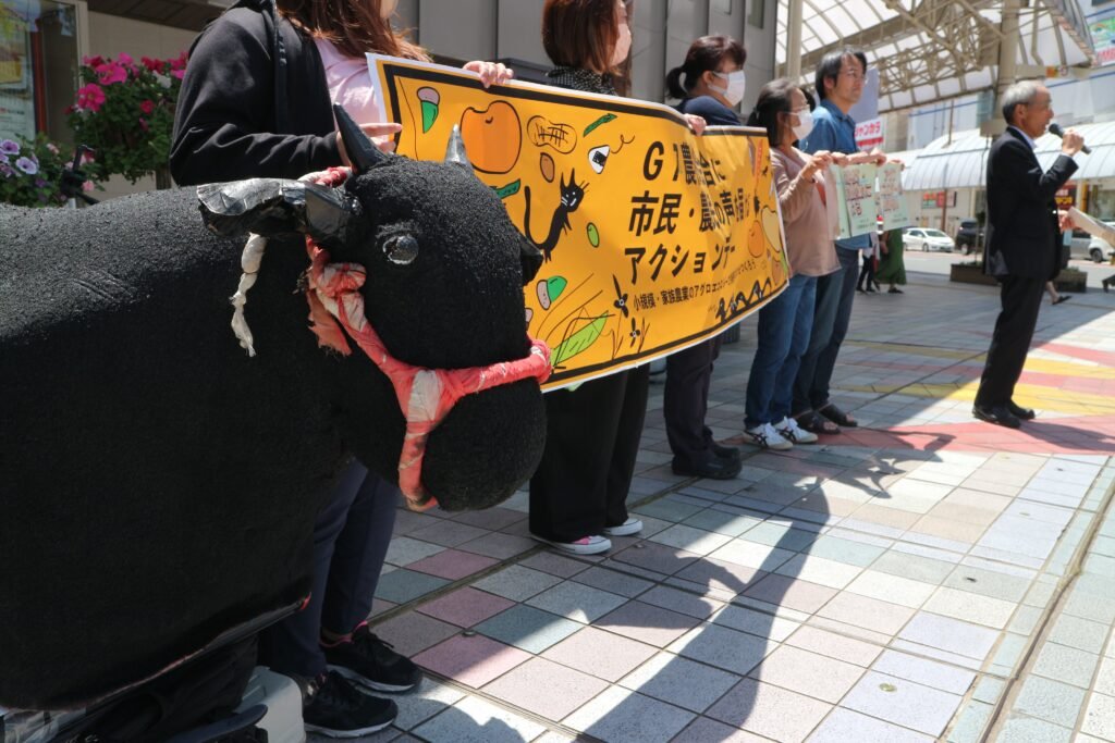 Japon : Nouminren alerte sur des amendements menaçant l’autosuffisance alimentaire